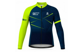Veste vélo hiver Armos 2026